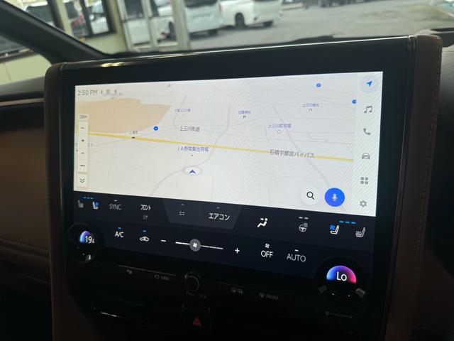 ヴェルファイアハイブリッド Ｚ　プレミア　４ＷＤ　１４インチディスプレイオーディオ　ユニバーサルステップ　ヘッドアップディスプレイ　パノラミックビュー　ＥＴＣ２．０　アクセサリーコンセント（11枚目）