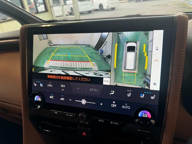 ヴェルファイアハイブリッド Ｚ　プレミア　４ＷＤ　１４インチディスプレイオーディオ　ユニバーサルステップ　ヘッドアップディスプレイ　パノラミックビュー　ＥＴＣ２．０　アクセサリーコンセント（12枚目）