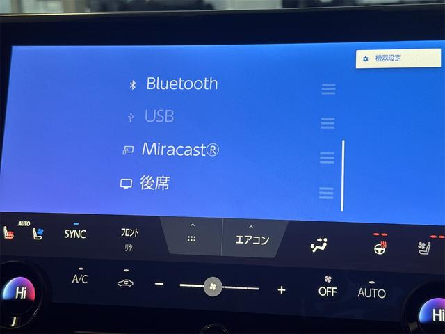 アルファードハイブリッド Z 4WD 14インチディスプレイオーディオ 左右独立ムーンルーフ ヘッドアップディスプレイ リヤモニター アラウンドビュー アドバンスドパーク(28枚目)