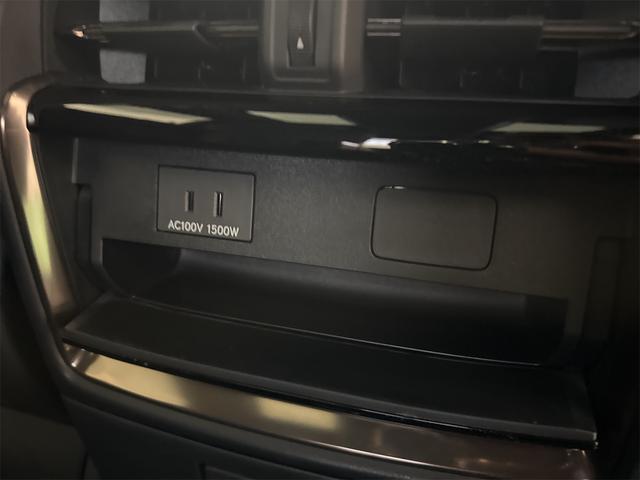 アルファードハイブリッド Z 4WD 14インチディスプレイオーディオ 左右独立ムーンルーフ ヘッドアップディスプレイ リヤモニター アラウンドビュー アドバンスドパーク(37枚目)