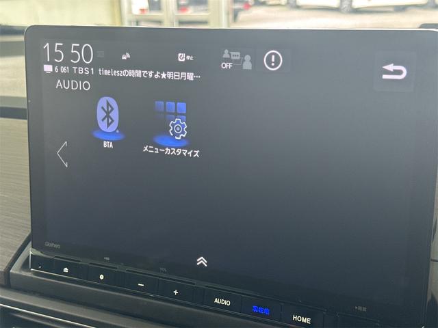 オデッセイハイブリッド ｅ：ＨＥＶアブソルート・ＥＸ（34枚目）