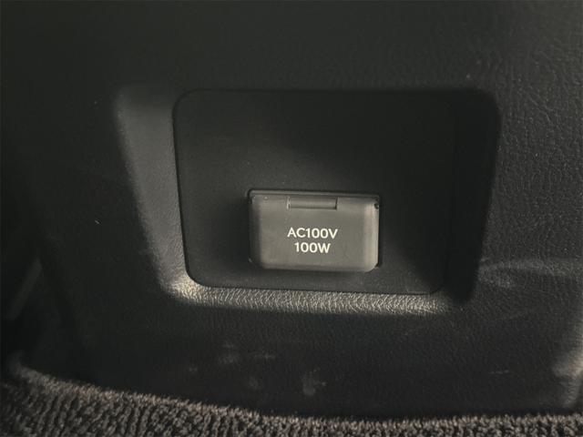 RX RX350 Fスポーツ 4WD 14インチディスプレイオーディオ ブラインドスポットモニター パノラミックビューモニター ムーンルーフ アドバンスドパーク デジタルインナーミラー(44枚目)