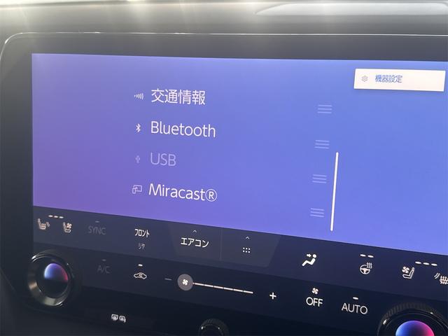 RX RX350 Fスポーツ 4WD 14インチディスプレイオーディオ ブラインドスポットモニター パノラミックビューモニター ムーンルーフ アドバンスドパーク デジタルインナーミラー(58枚目)