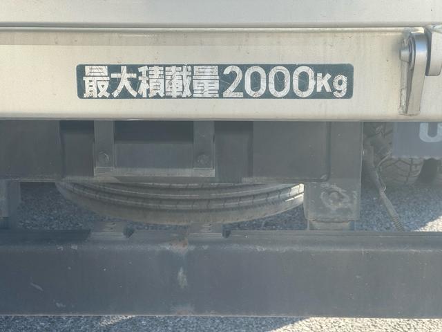 キャンター （10枚目）