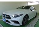 ＣＬＳクラス ＣＬＳ２２０ｄ　スポーツ　エクスクルーシブパッケージ　ナビ　サンルーフ　ＥＴＣ　全周囲カメラ　シートベンチレーター　メモリー付きフルパワーシート　ダイナミックセレクト（（7枚目）