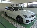 ３シリーズ ３２０ｄ　ｘＤｒｉｖｅツーリング（4枚目）