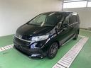 HONDA FREED PLUS HYBRID