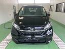 HONDA FREED PLUS HYBRID