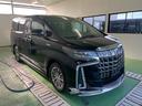 TOYOTA ALPHARD HYBRID