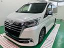 TOYOTA GRANACE