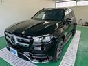 MERCEDES BENZ GLS