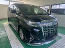 TOYOTA ALPHARD HYBRID