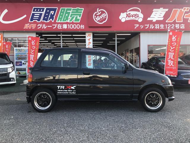 Daihatsu Mira Tr Xx Tr Xx Avanzato R 1995 Black Km Details Japanese Used Cars Goo Net Exchange