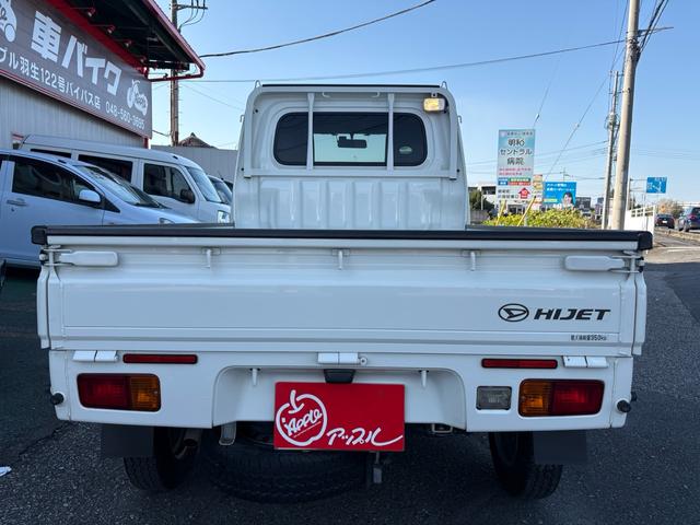 ハイゼットトラック エクストラ ディスプレイモニターナビ ヘッドライトレベライザー エアコン 純正スチールホイール 作業灯(9枚目)