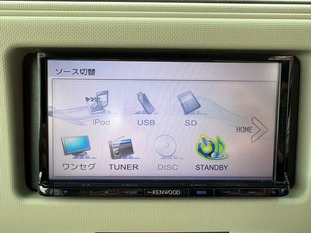 ミラココア ココアプラスＸ　ナビ　ＥＴＣ　ルーフレール　フロントフォグ　アイドリングストップ　電動格納ミラー（12枚目）