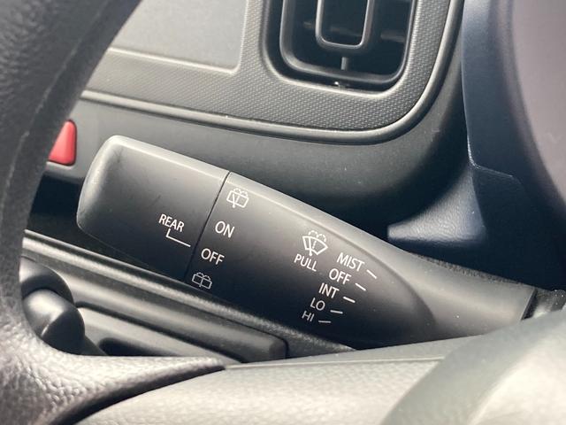 アルト L 2型 オーディオレス 試乗車でした! SHOWTIME! 歩行者傷害軽減ボディー 運転席・助手席SRSエアバッグ ESP 4輪ABS リヤドアチャイルドプルーフ エアコン パワーステアリング 電波式キーレスエントリー セキュリティアラームシステム(76枚目)