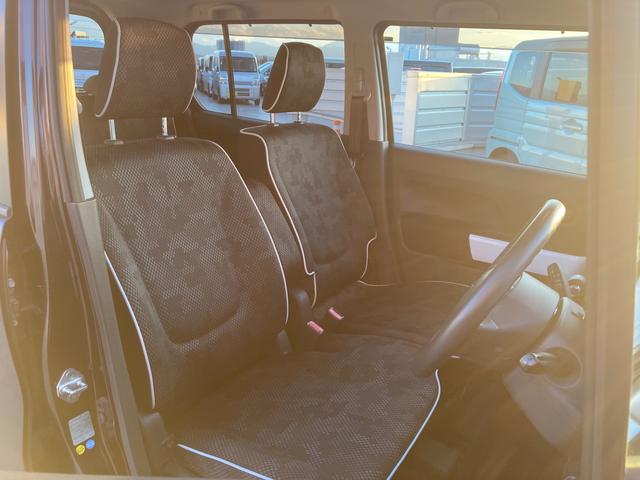 ハスラー Ｇ　２型　ナビ　ＥＴＣ　ドラレコ　ＳＨＯＷＴＩＭＥ！　歩行者傷害軽減ボディー　運転席・助手席ＳＲＳエアバッグ　ＥＳＰ　４輪ＡＢＳ　リヤドアチャイルドプルーフ　エアコン　パワーステアリング　電波式キーレスエントリー　セキュリティアラームシステム（13枚目）