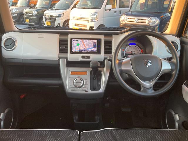 ハスラー Ｇ　２型　ナビ　ＥＴＣ　ドラレコ　ＳＨＯＷＴＩＭＥ！　歩行者傷害軽減ボディー　運転席・助手席ＳＲＳエアバッグ　ＥＳＰ　４輪ＡＢＳ　リヤドアチャイルドプルーフ　エアコン　パワーステアリング　電波式キーレスエントリー　セキュリティアラームシステム（15枚目）