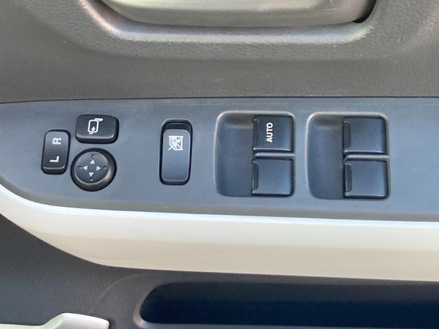 ハスラー Ｇ　２型　ナビ　ＥＴＣ　ドラレコ　ＳＨＯＷＴＩＭＥ！　歩行者傷害軽減ボディー　運転席・助手席ＳＲＳエアバッグ　ＥＳＰ　４輪ＡＢＳ　リヤドアチャイルドプルーフ　エアコン　パワーステアリング　電波式キーレスエントリー　セキュリティアラームシステム（33枚目）