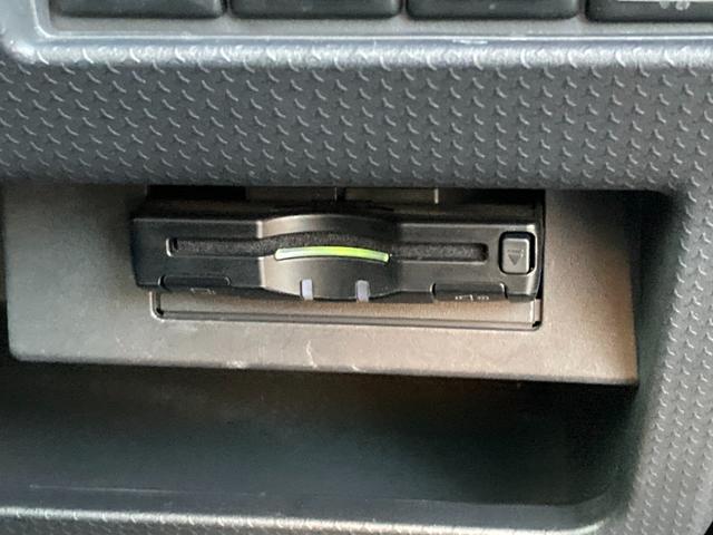 ハスラー Ｇ　２型　ナビ　ＥＴＣ　ドラレコ　ＳＨＯＷＴＩＭＥ！　歩行者傷害軽減ボディー　運転席・助手席ＳＲＳエアバッグ　ＥＳＰ　４輪ＡＢＳ　リヤドアチャイルドプルーフ　エアコン　パワーステアリング　電波式キーレスエントリー　セキュリティアラームシステム（39枚目）