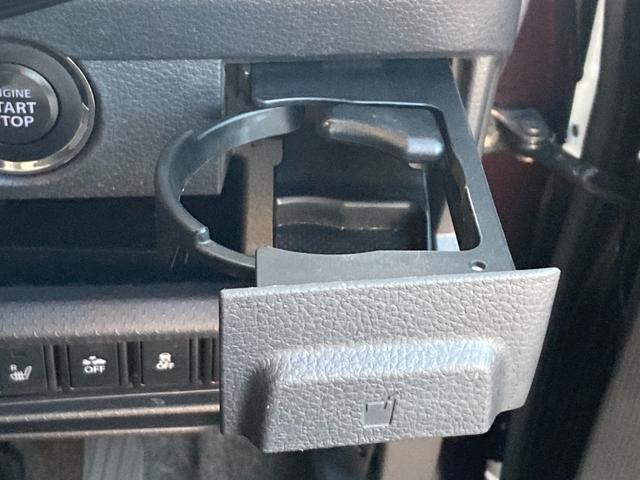 ハスラー Ｇ　２型　ナビ　ＥＴＣ　ドラレコ　ＳＨＯＷＴＩＭＥ！　歩行者傷害軽減ボディー　運転席・助手席ＳＲＳエアバッグ　ＥＳＰ　４輪ＡＢＳ　リヤドアチャイルドプルーフ　エアコン　パワーステアリング　電波式キーレスエントリー　セキュリティアラームシステム（40枚目）