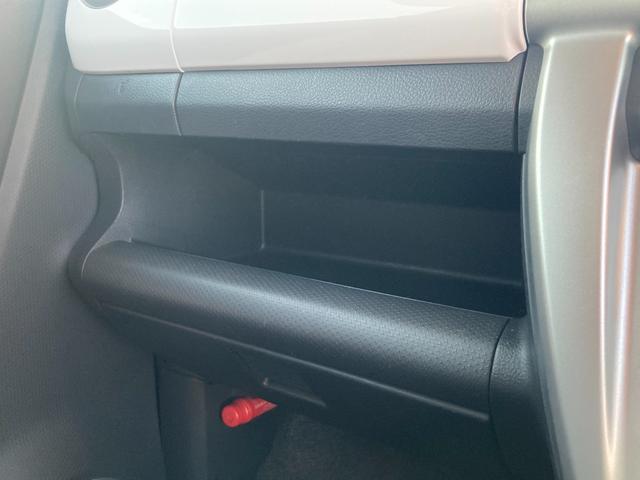 ハスラー Ｇ　２型　ナビ　ＥＴＣ　ドラレコ　ＳＨＯＷＴＩＭＥ！　歩行者傷害軽減ボディー　運転席・助手席ＳＲＳエアバッグ　ＥＳＰ　４輪ＡＢＳ　リヤドアチャイルドプルーフ　エアコン　パワーステアリング　電波式キーレスエントリー　セキュリティアラームシステム（46枚目）