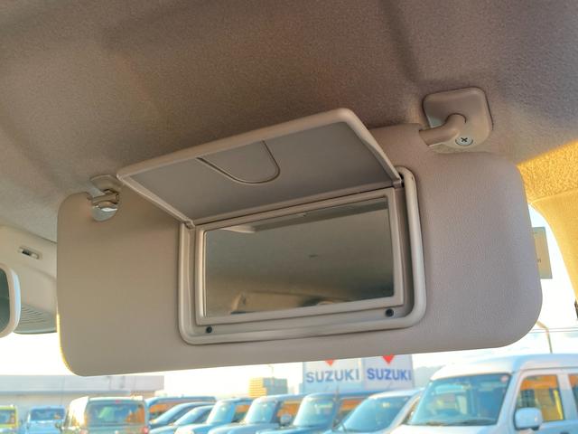 ハスラー Ｇ　２型　ナビ　ＥＴＣ　ドラレコ　ＳＨＯＷＴＩＭＥ！　歩行者傷害軽減ボディー　運転席・助手席ＳＲＳエアバッグ　ＥＳＰ　４輪ＡＢＳ　リヤドアチャイルドプルーフ　エアコン　パワーステアリング　電波式キーレスエントリー　セキュリティアラームシステム（49枚目）