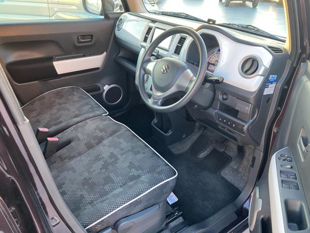 ハスラー Ｇ　２型　ナビ　ＥＴＣ　ドラレコ　ＳＨＯＷＴＩＭＥ！　歩行者傷害軽減ボディー　運転席・助手席ＳＲＳエアバッグ　ＥＳＰ　４輪ＡＢＳ　リヤドアチャイルドプルーフ　エアコン　パワーステアリング　電波式キーレスエントリー　セキュリティアラームシステム（52枚目）
