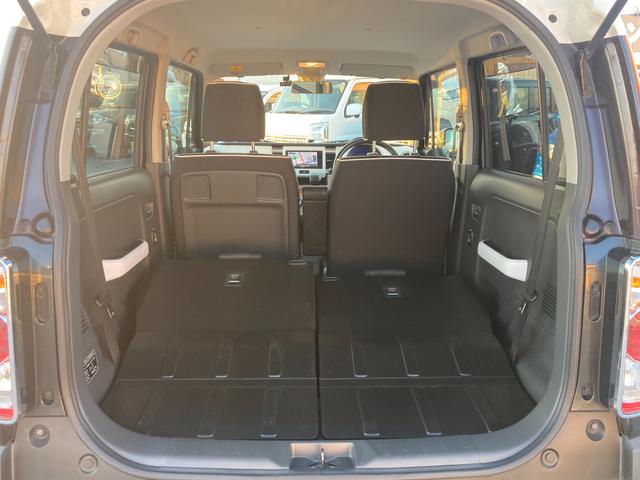 ハスラー Ｇ　２型　ナビ　ＥＴＣ　ドラレコ　ＳＨＯＷＴＩＭＥ！　歩行者傷害軽減ボディー　運転席・助手席ＳＲＳエアバッグ　ＥＳＰ　４輪ＡＢＳ　リヤドアチャイルドプルーフ　エアコン　パワーステアリング　電波式キーレスエントリー　セキュリティアラームシステム（55枚目）