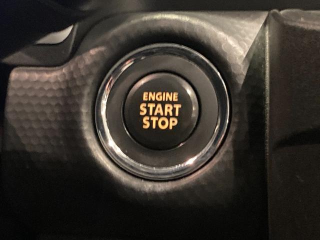 ハスラー HYBRID X ナビ 2026初売り特選! 歩行者傷害軽減ボディー 運転席・助手席SRSエアバッグ ESP 4輪ABS リヤドアチャイルドプルーフ エアコン パワーステアリング 電波式キーレスエントリー セキュリティアラームシステム(38枚目)