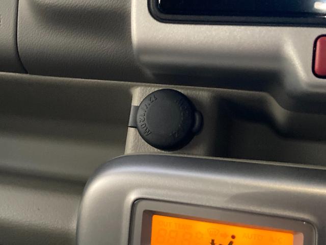 エブリイワゴン ＰＺターボ　スペシャル　ハイルーフ　Ｄオーディオ　冬始まり祭（44枚目）