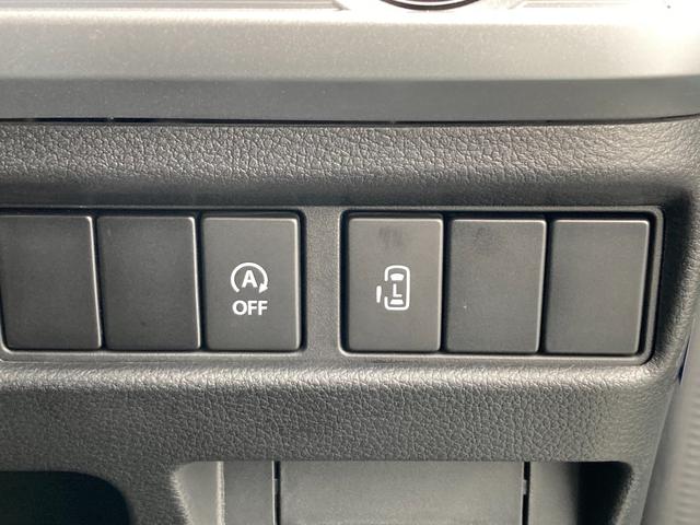 スペーシア 車いす移動車　ＨＹＢＲＩＤ　Ｘ　ナビ　Ｂカメラ　２０２６初売　歩行者傷害軽減ボディー　運転席・助手席ＳＲＳエアバッグ　ＥＳＰ　４輪ＡＢＳ　リヤドアチャイルドプルーフ　エアコン　パワーステアリング　電波式キーレスエントリー　セキュリティアラームシステム（38枚目）