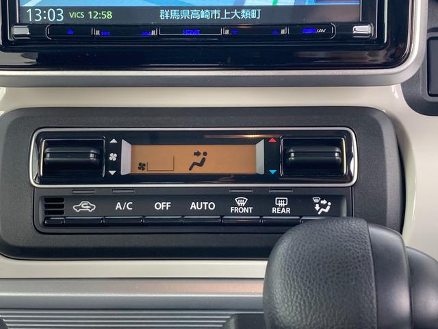 スペーシア 車いす移動車　ＨＹＢＲＩＤ　Ｘ　ナビ　Ｂカメラ　２０２６初売　歩行者傷害軽減ボディー　運転席・助手席ＳＲＳエアバッグ　ＥＳＰ　４輪ＡＢＳ　リヤドアチャイルドプルーフ　エアコン　パワーステアリング　電波式キーレスエントリー　セキュリティアラームシステム（39枚目）