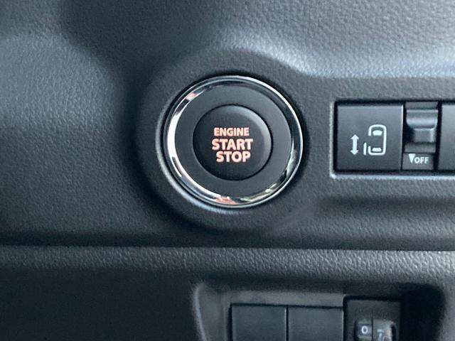 スペーシア ＨＹＢＲＩＤ　Ｘ　オーディオレス　元試乗車　冬が始まるよ祭！　歩行者傷害軽減ボディー　運転席・助手席ＳＲＳエアバッグ　ＥＳＰ　４輪ＡＢＳ　リヤドアチャイルドプルーフ　エアコン　パワーステアリング　電波式キーレスエントリー　セキュリティアラームシステム　ＤＡＢＳ２（36枚目）