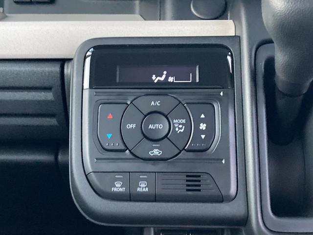 スペーシア ＨＹＢＲＩＤ　Ｘ　オーディオレス　元試乗車　冬が始まるよ祭！　歩行者傷害軽減ボディー　運転席・助手席ＳＲＳエアバッグ　ＥＳＰ　４輪ＡＢＳ　リヤドアチャイルドプルーフ　エアコン　パワーステアリング　電波式キーレスエントリー　セキュリティアラームシステム　ＤＡＢＳ２（39枚目）