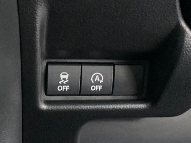 スペーシア ＨＹＢＲＩＤ　Ｘ　オーディオレス　元試乗車　冬が始まるよ祭！　歩行者傷害軽減ボディー　運転席・助手席ＳＲＳエアバッグ　ＥＳＰ　４輪ＡＢＳ　リヤドアチャイルドプルーフ　エアコン　パワーステアリング　電波式キーレスエントリー　セキュリティアラームシステム　ＤＡＢＳ２（40枚目）