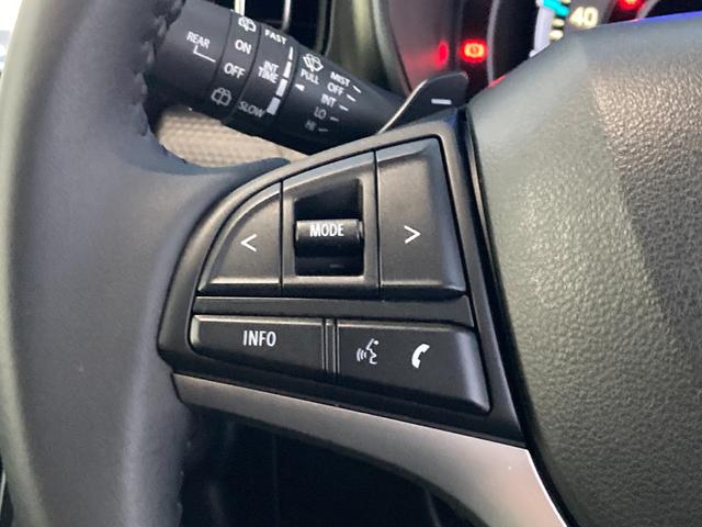 ハスラー タフワイルドターボ　全方位ナビ　元試乗車　冬が始まるよ祭！　歩行者傷害軽減ボディー　運転席・助手席ＳＲＳエアバッグ　ＥＳＰ　４輪ＡＢＳ　リヤドアチャイルドプルーフ　エアコン　パワーステアリング　電波式キーレスエントリー　セキュリティアラームシステム（38枚目）