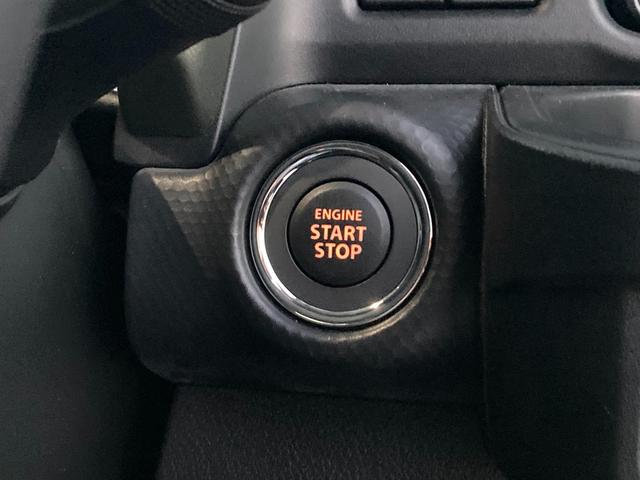 ハスラー タフワイルドターボ　全方位ナビ　元試乗車　冬が始まるよ祭！　歩行者傷害軽減ボディー　運転席・助手席ＳＲＳエアバッグ　ＥＳＰ　４輪ＡＢＳ　リヤドアチャイルドプルーフ　エアコン　パワーステアリング　電波式キーレスエントリー　セキュリティアラームシステム（44枚目）