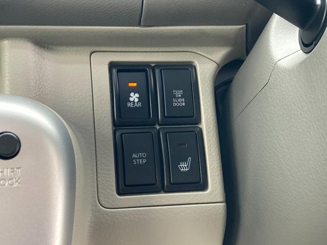 エブリイワゴン ＰＺターボ　スペシャル　標準ルーフ　ナビ　ドラレコ　Ｂカメラ　歩行者傷害軽減ボディー　運転席・助手席ＳＲＳエアバッグ　ＥＳＰ　４輪ＡＢＳ　リヤドアチャイルドプルーフ　エアコン　パワーステアリング　電波式キーレスエントリー　セキュリティアラームシステム（41枚目）