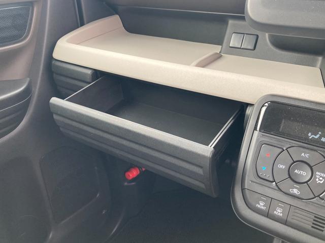 スペーシア ＨＹＢＲＩＤ　Ｇ　オーディオレス　２０２６初売り特選！　歩行者傷害軽減ボディー　運転席・助手席ＳＲＳエアバッグ　ＥＳＰ　４輪ＡＢＳ　リヤドアチャイルドプルーフ　エアコン　パワーステアリング　電波式キーレスエントリー　セキュリティアラームシステム　ＤＡＢＳ２（43枚目）