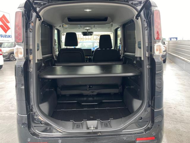 スペーシアベース ＸＦ　２型　オーディオレス　２０２６初売り特選！　歩行者傷害軽減ボディー　運転席・助手席ＳＲＳエアバッグ　ＥＳＰ　４輪ＡＢＳ　リヤドアチャイルドプルーフ　エアコン　パワーステアリング　電波式キーレスエントリー　セキュリティアラームシステム（18枚目）