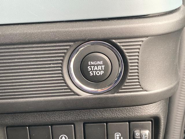 スペーシアベース ＸＦ　２型　オーディオレス　２０２６初売り特選！　歩行者傷害軽減ボディー　運転席・助手席ＳＲＳエアバッグ　ＥＳＰ　４輪ＡＢＳ　リヤドアチャイルドプルーフ　エアコン　パワーステアリング　電波式キーレスエントリー　セキュリティアラームシステム（39枚目）