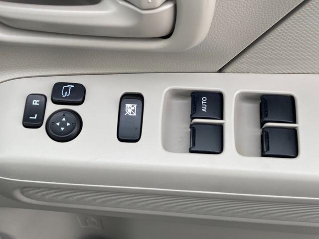 ワゴンＲ ＦＡ　雹害あり　ナビ　ＥＴＣ　ドラレコ　２０２６初売り特選！　歩行者傷害軽減ボディー　運転席・助手席ＳＲＳエアバッグ　ＥＳＰ　４輪ＡＢＳ　リヤドアチャイルドプルーフ　エアコン　パワーステアリング　電波式キーレスエントリー　セキュリティアラームシステム（73枚目）