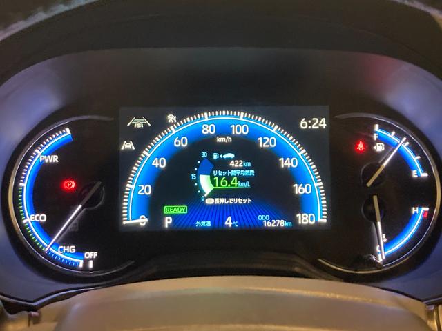 ヴォクシー ハイブリッドＳ－Ｚ　ナビ　全方位カメラ　ＥＴＣ　２０２６初売　運転席・助手席エアバッグ　ＡＢＳ　衝突安全ボディー　盗難防止システム　デュアルエアコン　パワーウィンドウ　クルーズコントロール　本革ステアリング　ＵＶカットガラス　ＥＴＣ　ナビ　全方位カメラ（9枚目）
