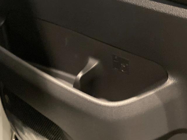 ヴォクシー ハイブリッドＳ－Ｚ　ナビ　全方位カメラ　ＥＴＣ　２０２６初売　運転席・助手席エアバッグ　ＡＢＳ　衝突安全ボディー　盗難防止システム　デュアルエアコン　パワーウィンドウ　クルーズコントロール　本革ステアリング　ＵＶカットガラス　ＥＴＣ　ナビ　全方位カメラ（33枚目）