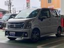 ＨＹＢＲＩＤ　Ｔ　ナビ　４ＷＤ　風薫る季節となりました！　歩行者傷害軽減ボディー　運転席・助手席ＳＲＳエアバッグ　ＥＳＰ　４輪ＡＢＳ　リヤドアチャイルドプルーフ　エアコン　パワーステアリング　電波式キーレスエントリー　セキュリティアラームシステム（47枚目）