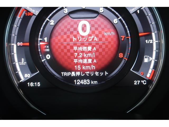 アバルト５９５ コンペティツィオーネ　５速マニュアル　左ハンドル　カーボンパーツ　スリーハンドレッド製足廻り（純正付属）　ＡＳＳＯアルミ　レコルトモンッアマフラー　社外テールエンドパイプサベルト製シート　ローダウンシートレール（純正付属）（42枚目）