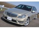 Ｃクラス Ｃ２００ブルーエフィシェンシーアバンギャルド　ＡＭＧスタイリングパッケージケージ　ＡＭＧ５本スポークアルミ　スポーツサス　モンローショックアブソーバー　ブラウン系特別内装レザーシート＆トリム　ミシュランパイロットスポーツ５　クラシックタイプグリル（2枚目）