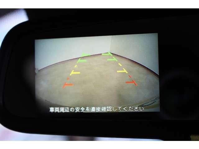 eKワゴン M 衝突被害軽減ブレーキ 禁煙車 誤発進抑制(15枚目)