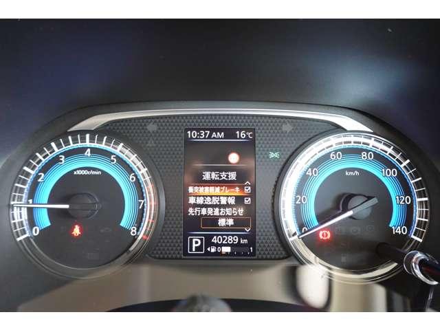 eKワゴン G 純正ナビゲーション バックカメラ(15枚目)